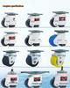 80F FUMA Leveling Support Wheel - 40FS/60FS/100FS/120FS/150F Korean Caster