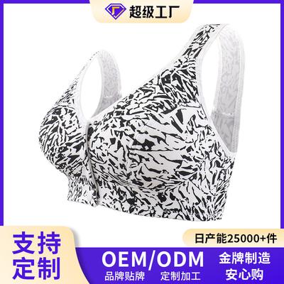 Reggiseni – Reggiseni