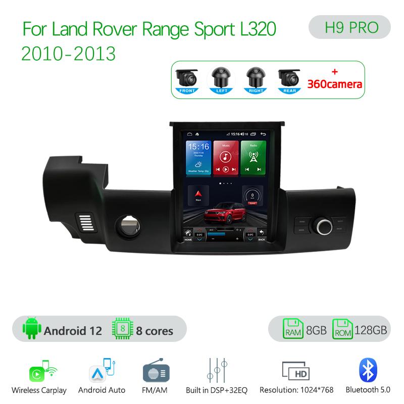 10.4Inch Car Multimedia Video PlayerFor Land Rover Range Sport L320 2010-2013 GPS Navigation Android12 8+128G 8Core CarPlay 4G