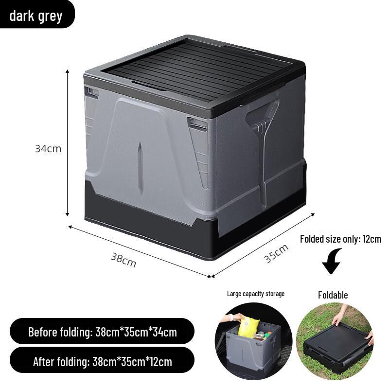 Kobe Portable Folding Outdoor Storage Box