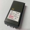 Xixun 180E Walkie-Talkie Battery (CN Version)