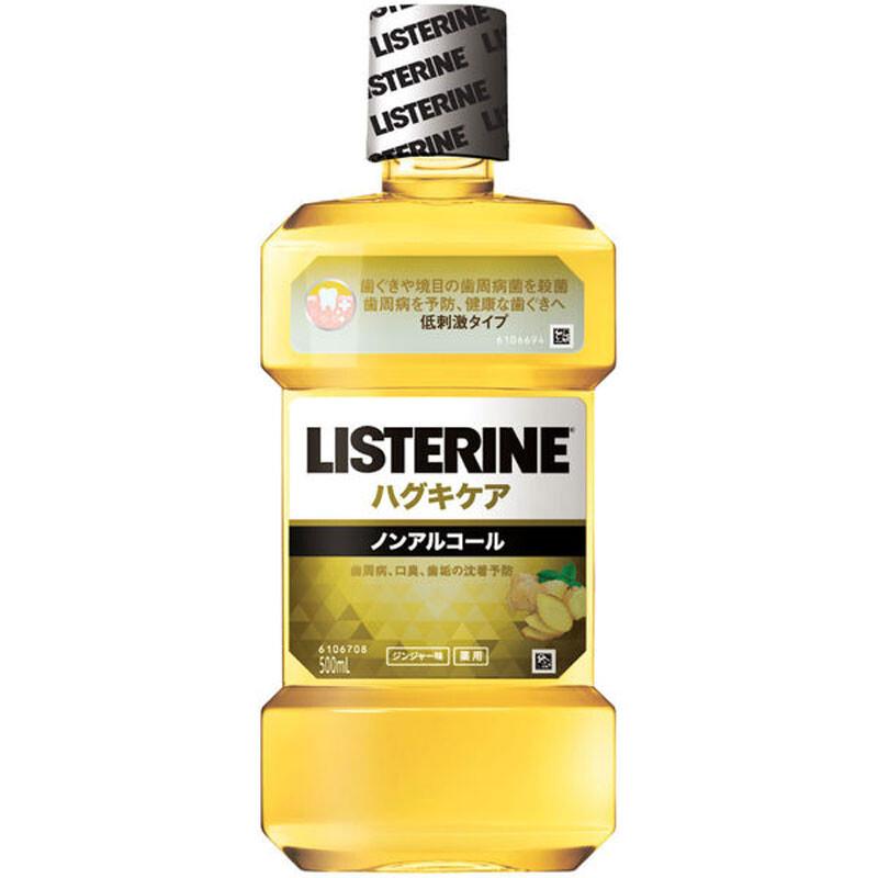 

Лечебный ополаскиватель для рта LISTERINE Hagukicare 500 мл