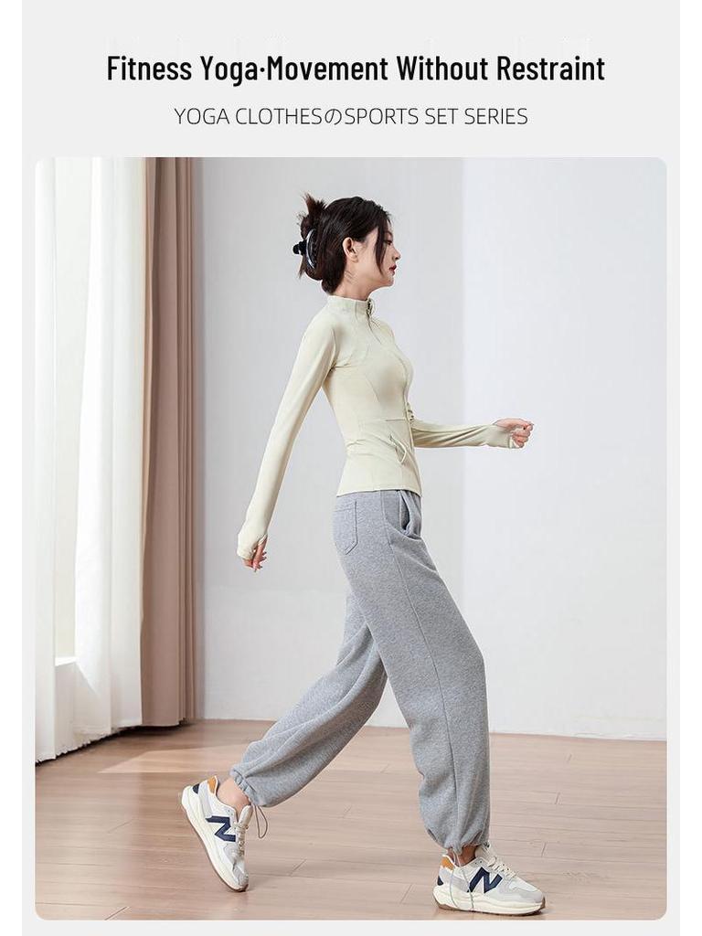 Women's 2024 Summer Outdoor Yoga & Running Suit with Loose Casual Pants