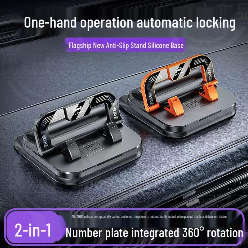 Dual Function Car Phone Holder and Number Plate: Adhesive Dashboard and Console Mount, Anti-Shake Universal Navigation Stand.