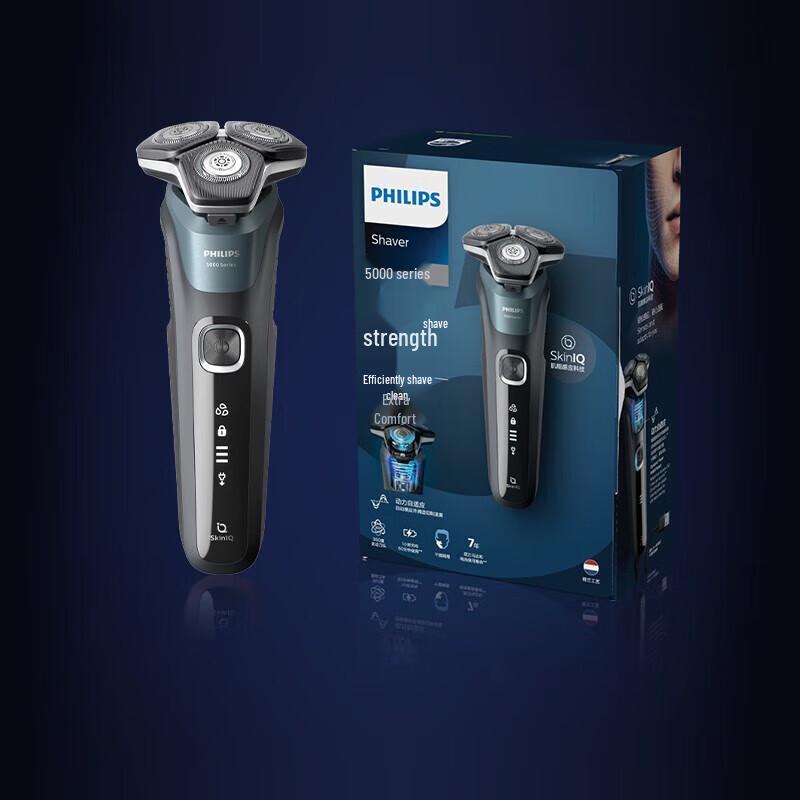 Электробритва Philips Серии 5000