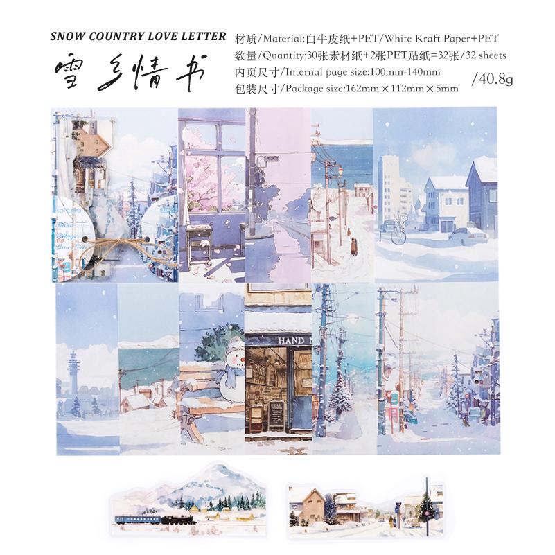 32pcs Japanese landscape PET+paper die-cutting stickers DIY collage stickers cutting materials handmade diary album