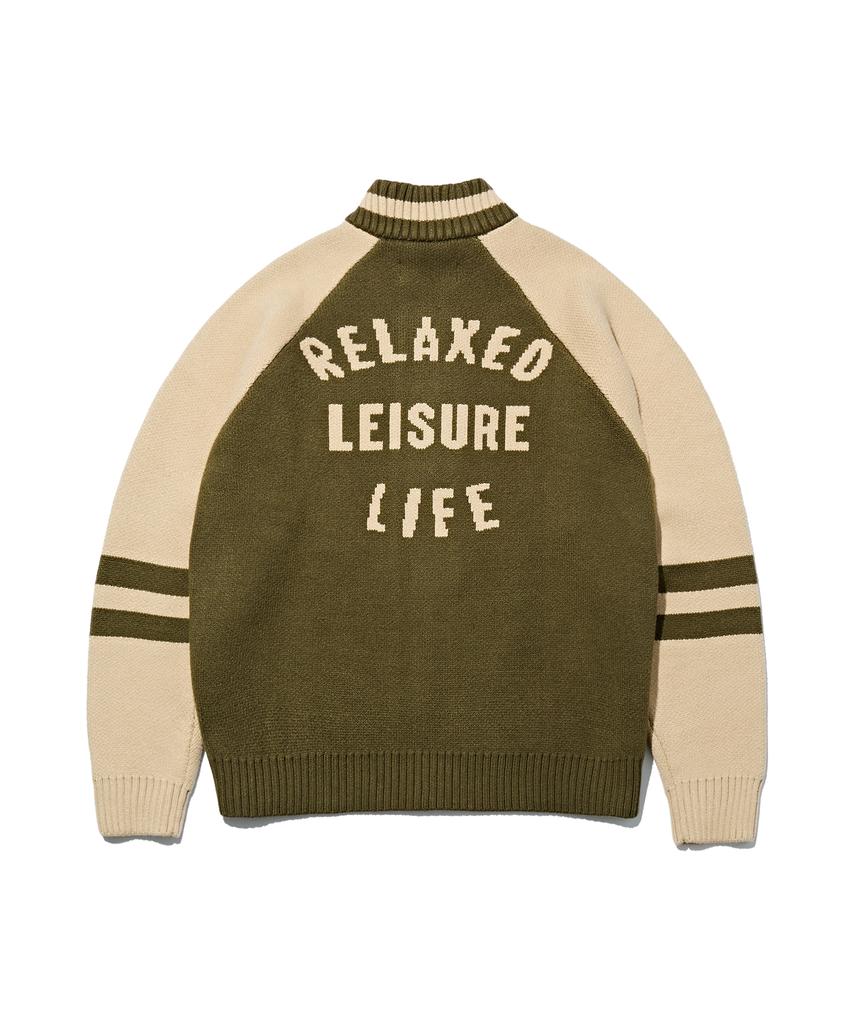 Discus Athletic Varsity Knit Zip-Up Khaki