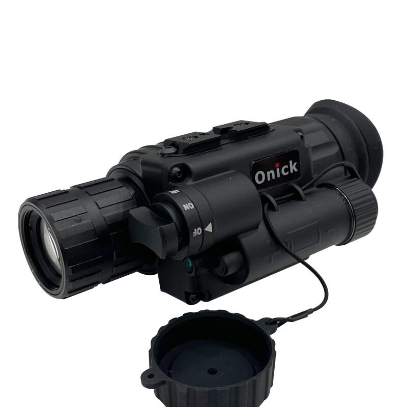 Onika NVG-S Helmet-Mounted Monocular Night Vision Device