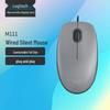 Logitech M111 Wired Silent Mouse