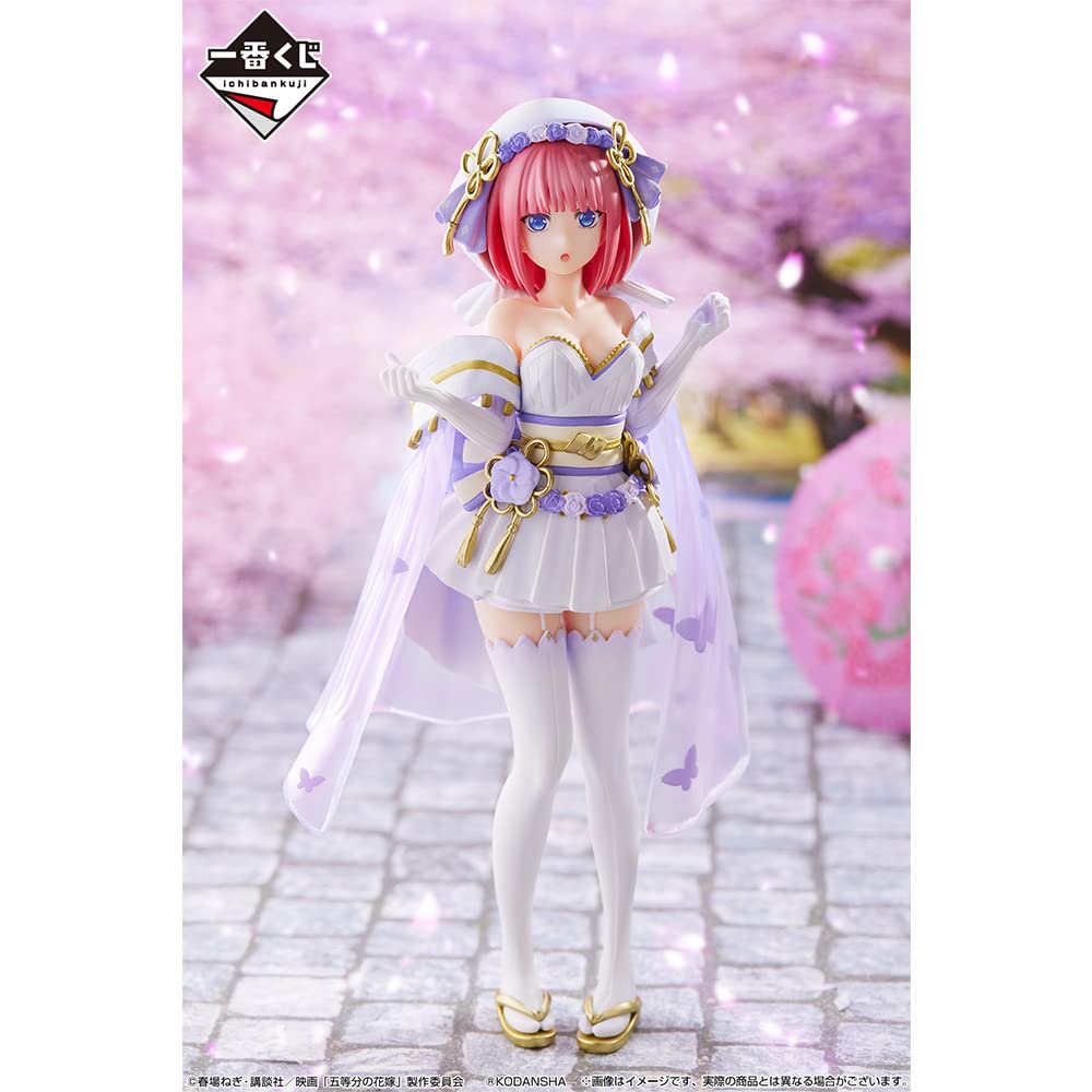 Ichiban Kuji Movie: The Quintessential Quintuplets - The Bond of Happiness - B Prize: Nino Nakano Japanese Style Figure (Prize)