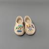Coconut Clogs: Stylish, Comfortable Cartoon Beach Shoes for Men and Women