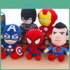 Adorable Avengers Super Hero Plush Doll Featuring Spiderman Captain America Ironman
