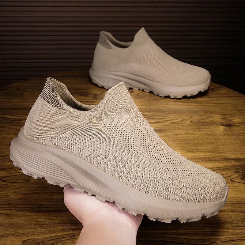 

Wide Last Sock Shoes 2025 Mesh Woven Sports Shoes One Foot Lazy Breathable and Comfortable Casual Men Trendy Running Shoes 38 хаки