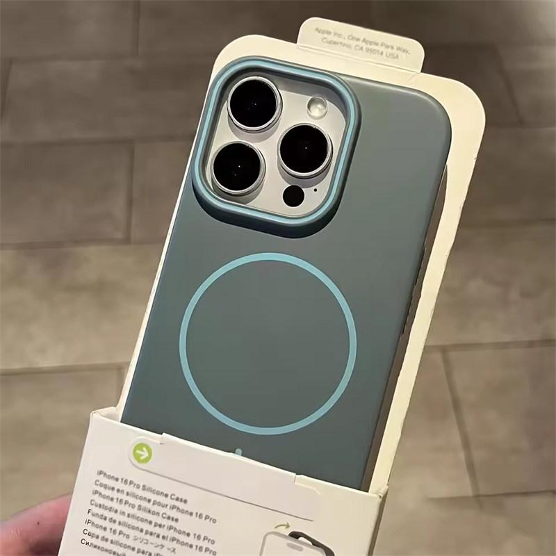 Ultra Thin PC Magnetic Phone Case For iPhone 17 Air 16 15 14 13 12 11 Pro Max Plus 16E Protection Magsafe Shockproof Cover