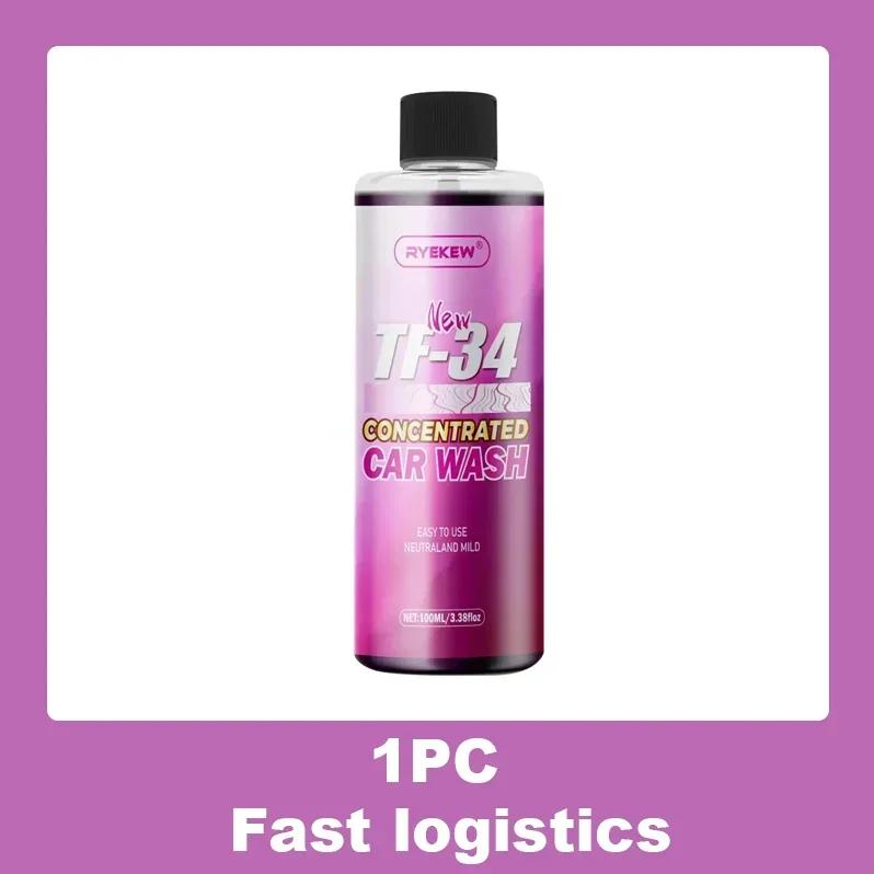 

YC19 Розовый Пенящийся Экстремальный Гель для душа и Воск Пенящееся Автошампунь, (Работает с пенными пушками/пистолетами или мойками с ведром) для Легковых автомобилей, Грузовиков