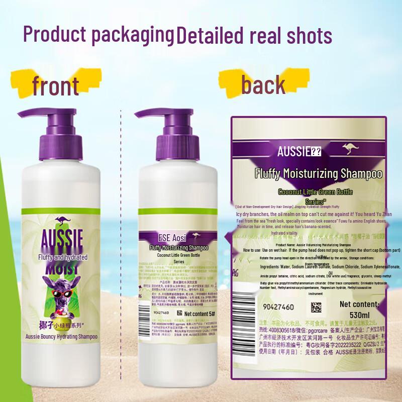 Aussie Miracle Moist & Volume Shampoo
