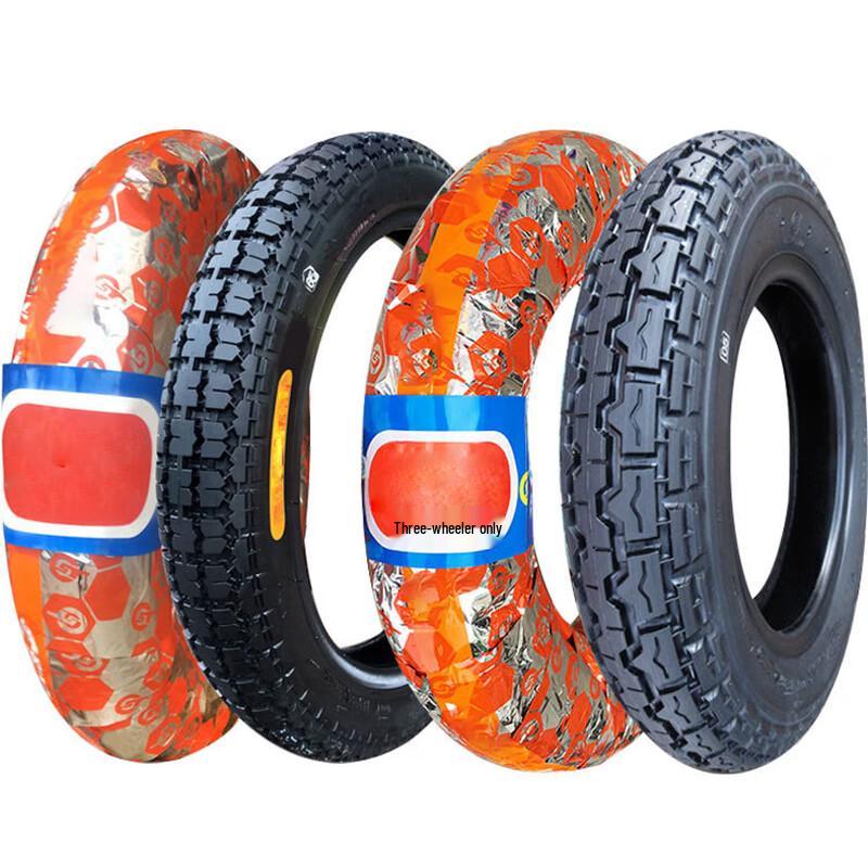 LijiuHong 3.75-12 Motorrad Elektrisches Dreirad Reifensatz