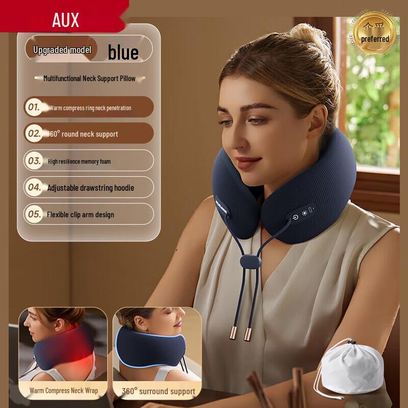 

Aux U-Shaped Neck Massager Pillow with Heat and Vibration