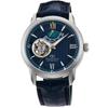 Orient Herren Mechanische Blaue Uhr RE-DA0001L00D