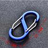 2pcs S Shape Carabiner Aluminum Alloy 8 Figure Clip for Outdoor Water Bottle Keychain Hooks hiking Fishing Hooks