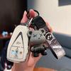 Changan Qiyuan Q05 24/25 Navigator/Pioneer Key Bag Set: Real Fragrance Edition for Men and Women