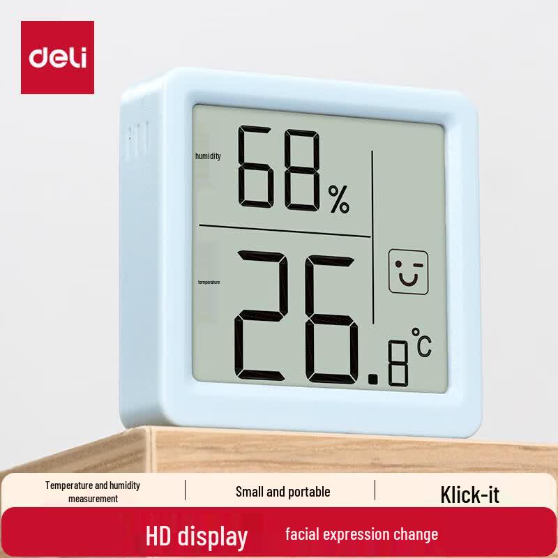 Deli Indoor Electronic Thermometer Hygrometer