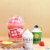 Creative DIY Cream Gel Milk Tea Cup Cute DIY Cream Gel Material Bag  Birthday Gift