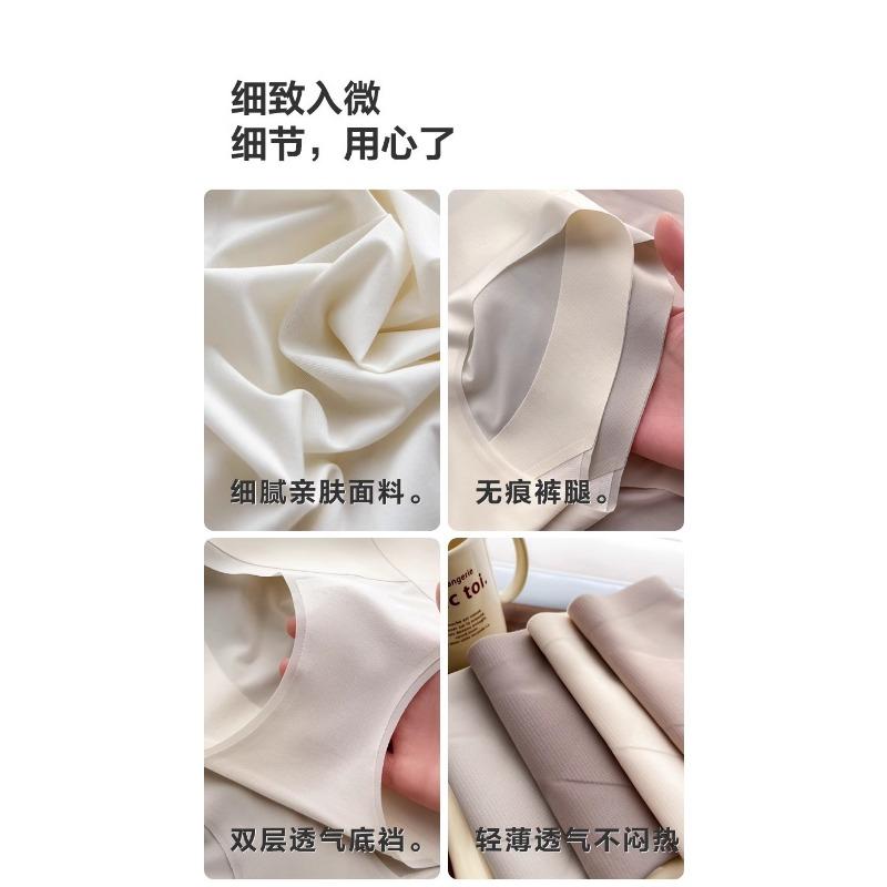 Women S High Waist Cross Tummy Control Cotton Briefs Ladies Summer Antibacterial Gusset