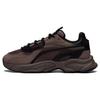 Rs-Connect Choc Comfortable Low-Top Lifestyle Sneakers Unisex Sneakers Black 386655-01