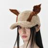 Curved Brim Dog Ear Baseball Cap Soft Fluffy Ear Cap Kawaii Faux Fur Hat  For Women