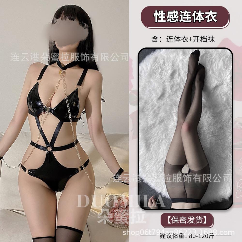 Sexy Lingerie Maid Outfit Sm Tuning Utensils Sexy Bundled Queen Leather Uniform Seduction Cos Midnight Charm