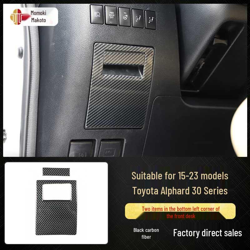 Carbon Fiber Interior Stickers for 15-23 Alphard Vellfire 30 Series, Scratch-Resistant