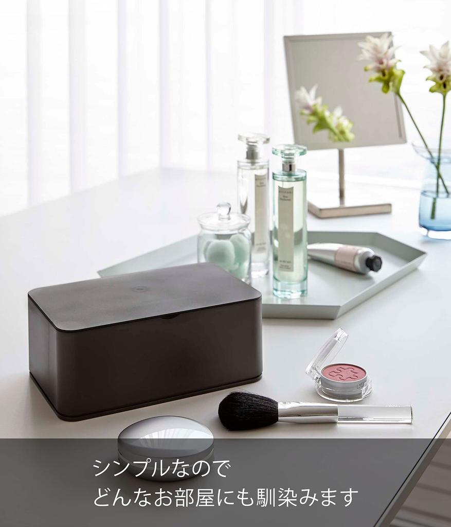 Yamazaki Wet Tissue Case Black Approx. W16 x D10 x H6cm Smart with Paper Stopper 5579