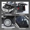 1:24 V260L MPV Simulation Car Model Alloy Die-casting Sound and Light Toy Children's Birthday Gift Collection