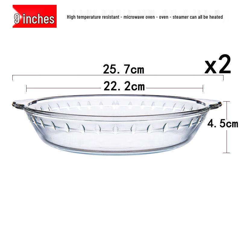 Глубокие сервировочные тарелки из закаленного стекла с ручками