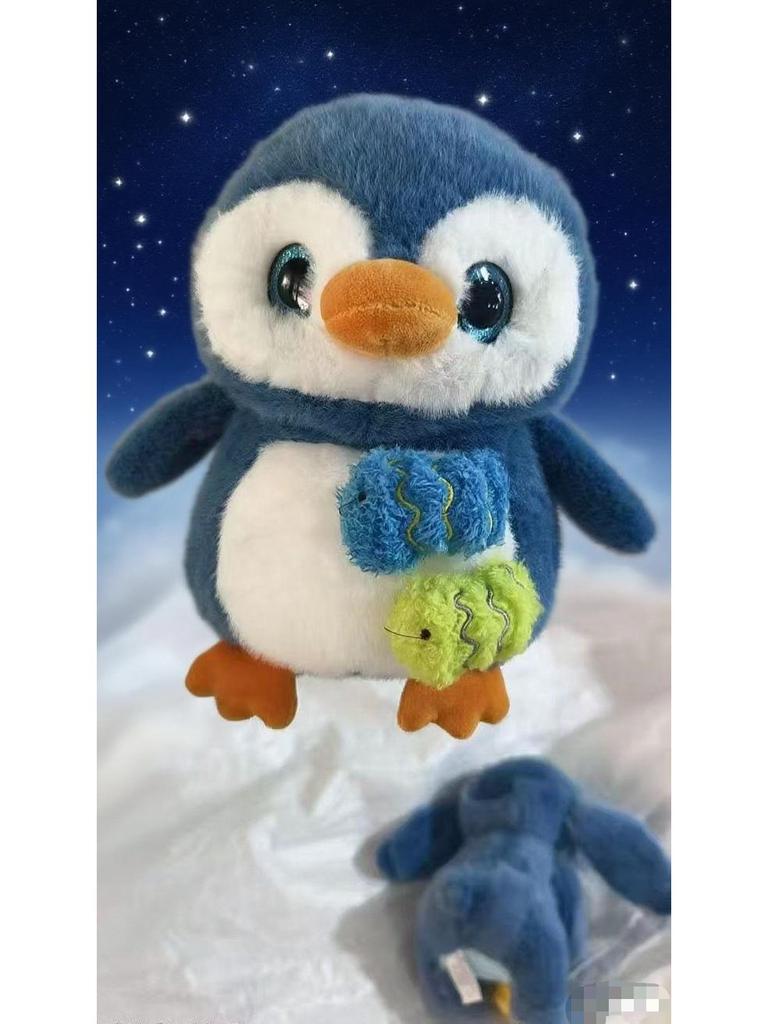 8-9" Plush Doll Toy for Claw Machine or Birthday Gift