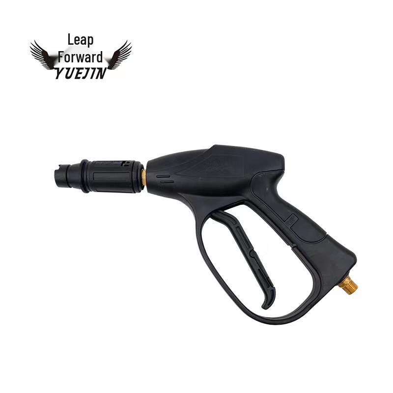 Yuejin High-Pressure Car Washer Spray Gun Nozzle