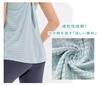 VeroMan Yoga Tank Flattering Fitness Women's Top, Fit, Top, ppi-ttb6 (Navy, Small)
