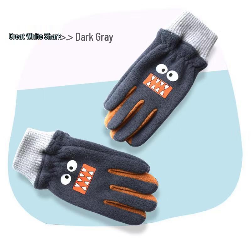 

Rindu Kids Fleece-Lined Cartoon Winter Gloves One Size