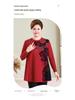 Plus Size Round Neck Wool Pullover for Overweight Middle-Aged and Elderly Women - Extra Wide Base Layer Knitwear for Autumn/Winter