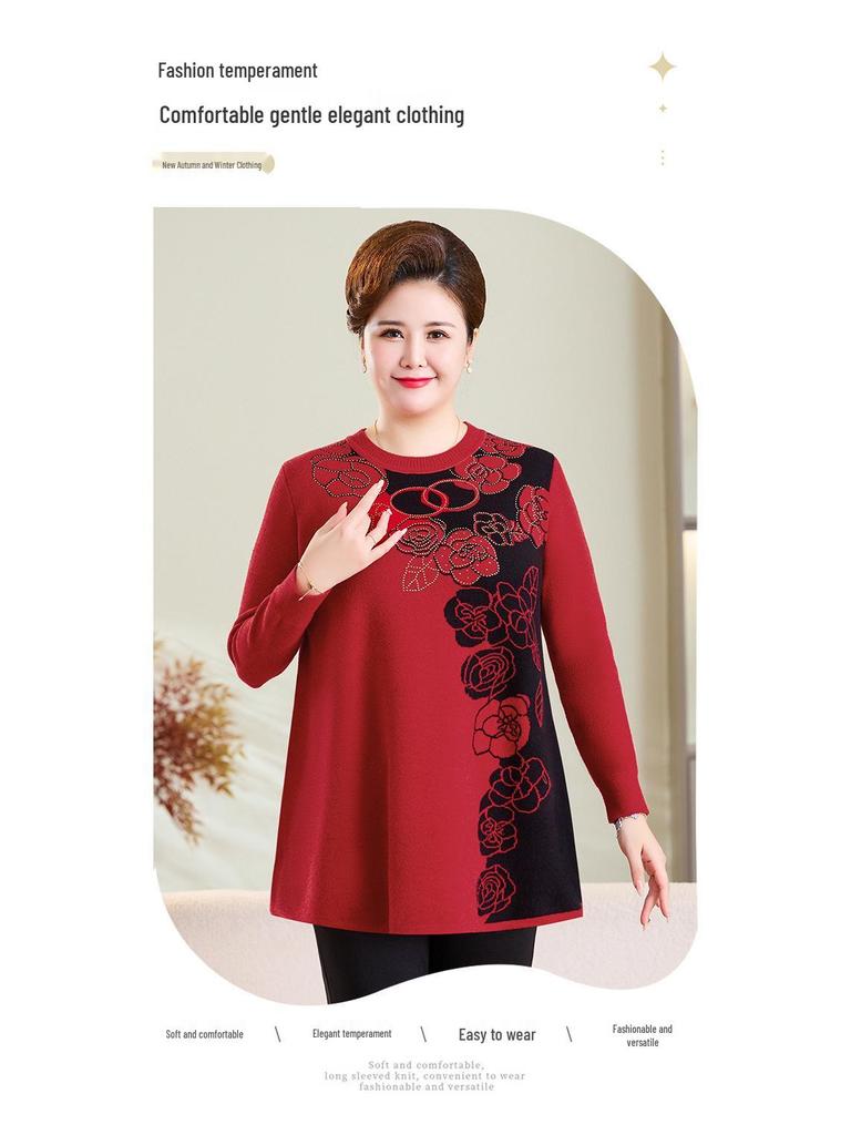 Plus Size Round Neck Wool Pullover for Overweight Middle-Aged and Elderly Women - Extra Wide Base Layer Knitwear for Autumn/Winter