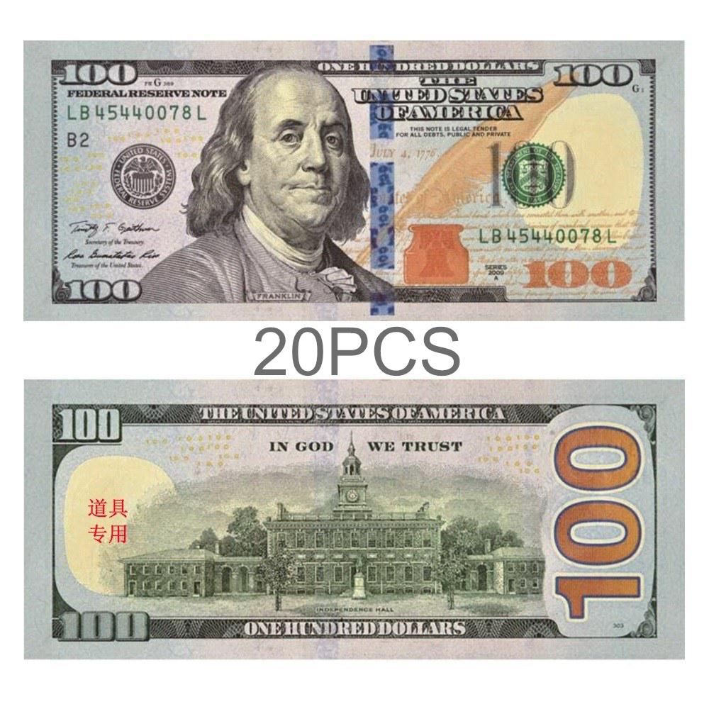 100 Dollar Bill Front And Back Actual Size 100 Dollar Bill Front And