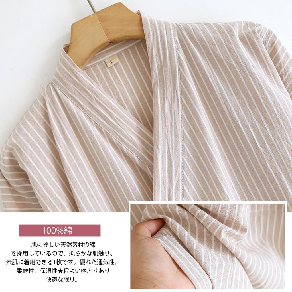 Quarto Japonês Solto L [Naynfenl] Pijama Masculino, Roupa, Estilo, Yukata, Roupa de Dormir, Respirável, Jinbei, Primavera, Verão, Outono, Relaxante, Roupa de Dormir, 100%