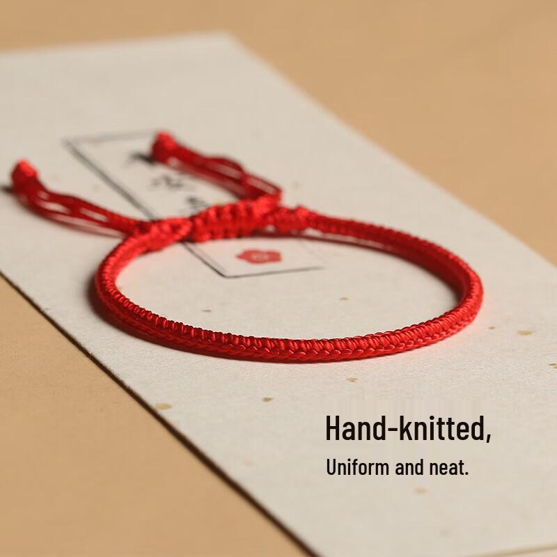 Zodiac Red String Lucky Bracelet (Year of the Horse)