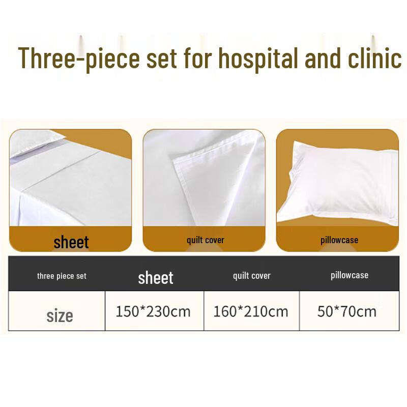 Yunming Hospital Clinic Bedding 3-Piece Set