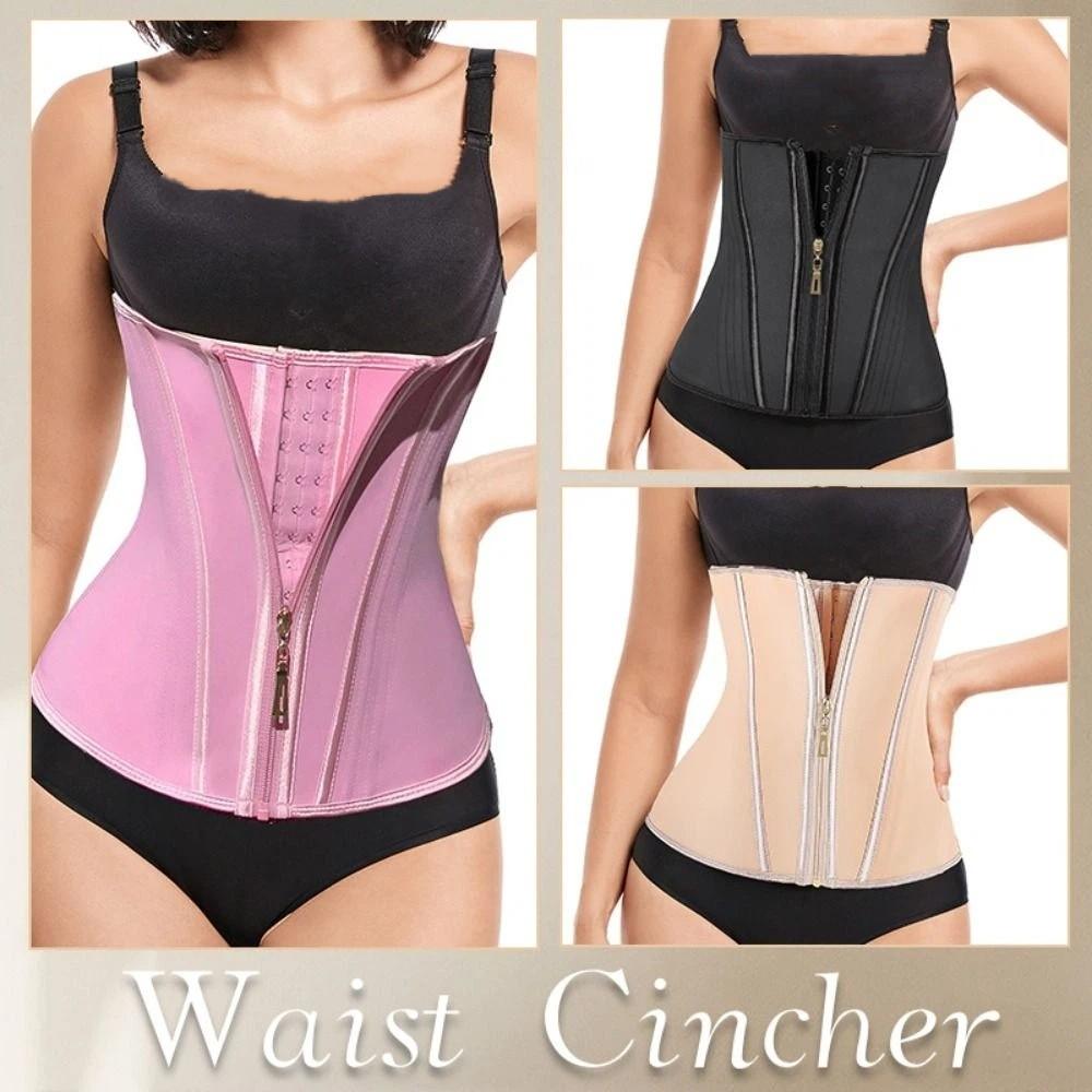Tummy Control Women Fishbone Shapewear Waist Trainer Postpartum Body Shaper Workout