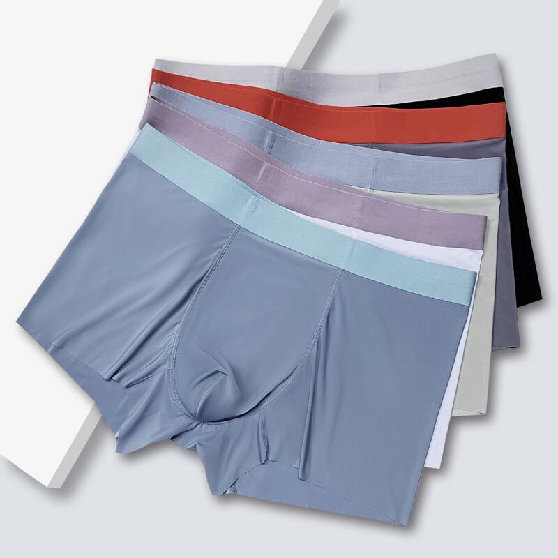 Мужские бесшовные боксеры Caizhiyan из ледяного шелка с графеном (2-Pack) 2XL