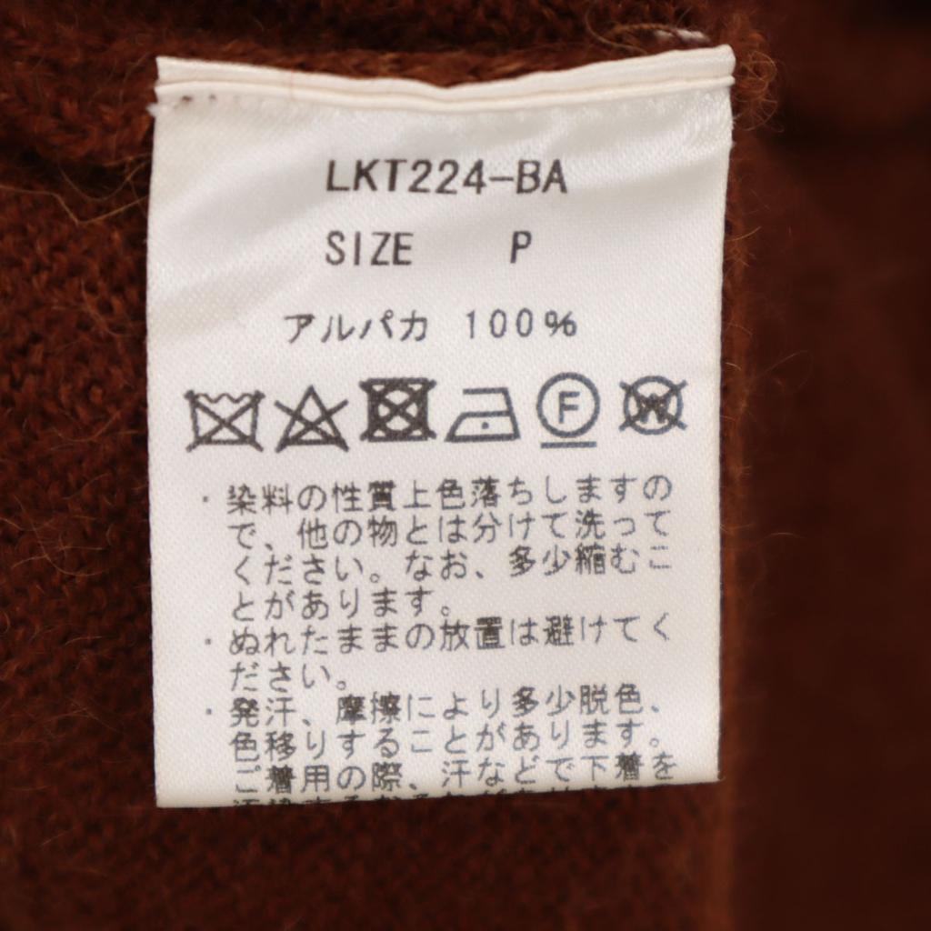 SAYAKA DAVIS alpaca Long sleeve knit Long dress P Brown Women Used