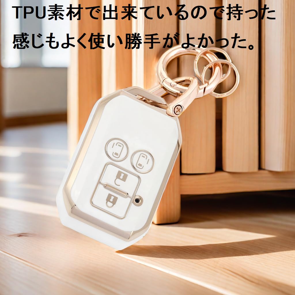 HOYZE New Spacia Key Jimny Key Cute Car Smart Key Key Shell Case, Cover, Case, Keychain, (Gold White)