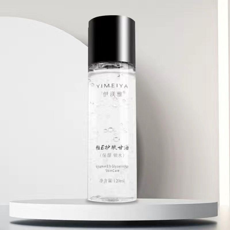 Yimeiya Glycerin Moisturizing Skincare Serum 120ml - Hydrating, Brightening, Makeup Primer